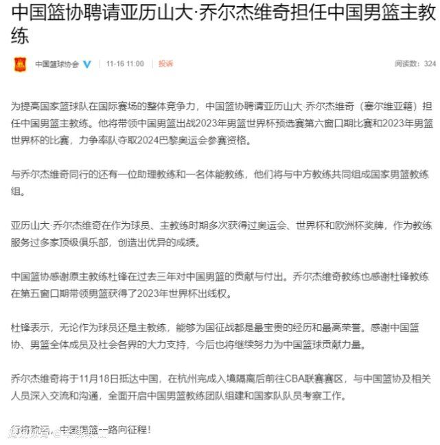 虽说电影是艺术与现实的交汇，却足以使荧屏前的观众与历史人物产生感同身受的链接